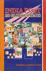 Early History and Growth of Postal System in India