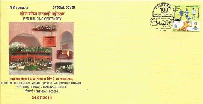Special Cover on Centenary of the Red Building