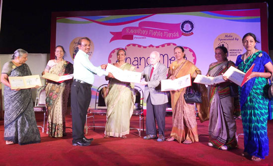 Special Cover on Diamond Jubilee Celebration of Rajasthani Mahila Mandal, Mumbai