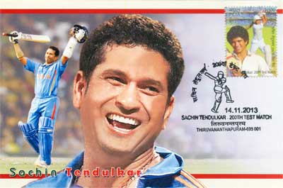 200th Cricket Test Match of Sachin Tendulkar