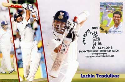200th Cricket Test Match of Sachin Tendulkar
