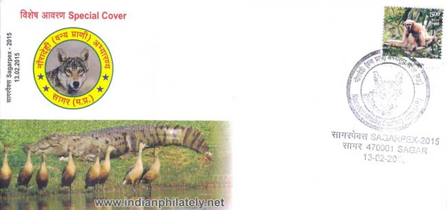 Special Cover on Late Babu Balchand Malaiya 