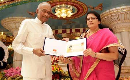 Sathya Sai Baba Stamp Release
