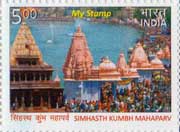 Simhasth Kumbh Mahaparv