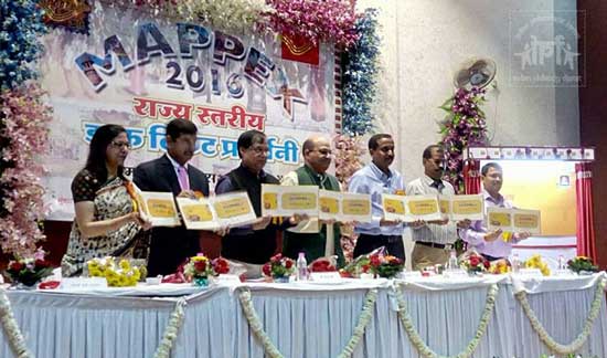 Special Cover on Simhasth Kumbh Mahaparv