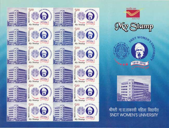 Customised My Stamp on SNDT Women’s University released