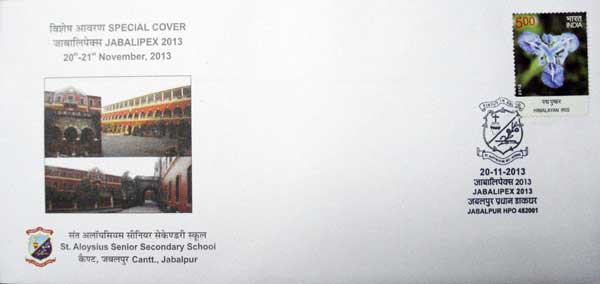 St. Aloysius Senior Secondary School Special Cover