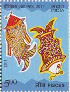 Sunsign - Pisces My Stamp Sheetlet