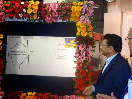 Special Cover on the occasion of World Post Day, Mumbai - 9th October 2014.