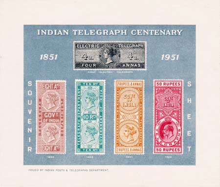 Indian Telegraph Centenary Souvenir Sheet
