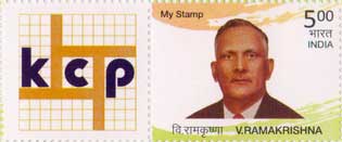 The KCP Limited My Stamp Sheetlet