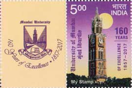 University of Mumbai My Stamp Sheetlet