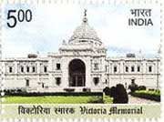 Victoria Memorial My Stamp Sheetlet
