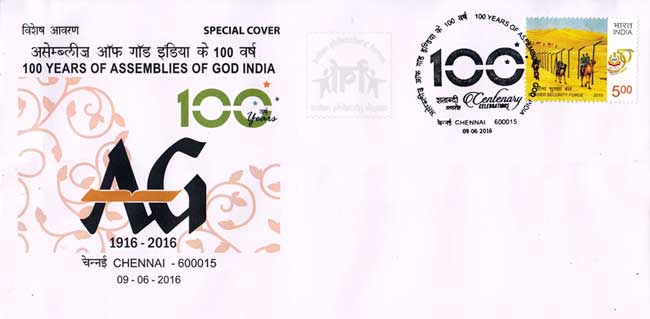 Special Cover on 100 years of Assemblies of God India 