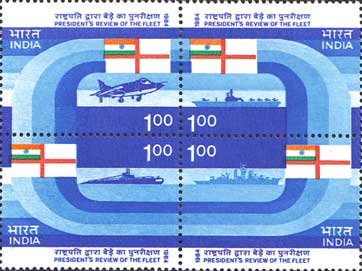 Stamps issued for Fleet Review 1984