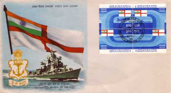 First Day Cover issued for Fleet Review 1984