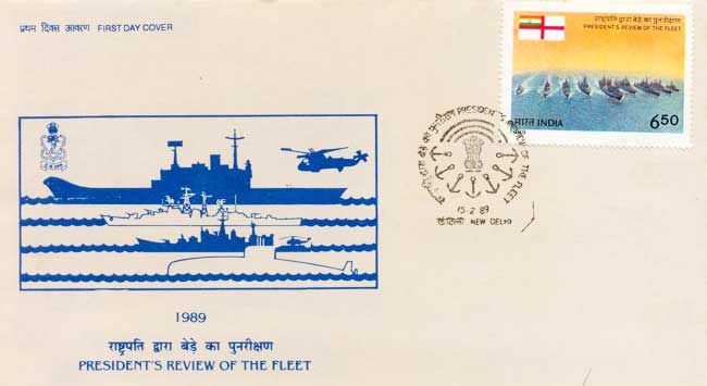 First Day Cover issued on President's Fleet Review 1989