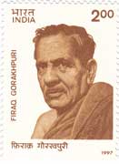 Firaq Gorakhpuri