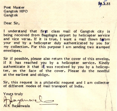 Letter from Ashok Kumar Bayanwala to Postmaster Gangtok HPO