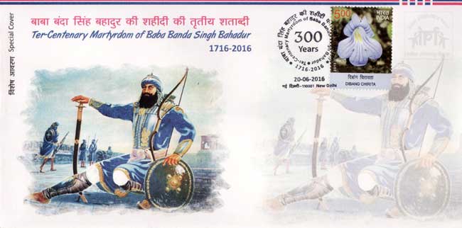 Special Cover on Ter-Centenary Martyrdom of Baba Banda Singh Bahadur 