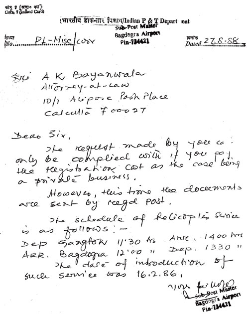 Bagdogra Airport Postmaster Letter