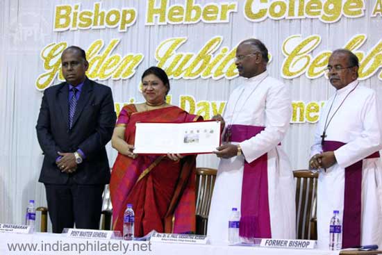 Special Cover on Golden Jubilee of Bishop Heber College