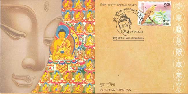 Special Cover on Buddha Purnima