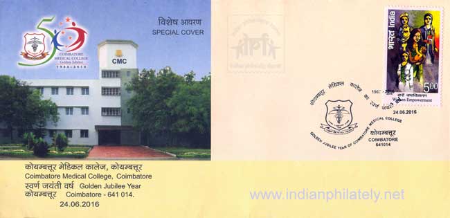 Special Cover on Coimbatore Medical College, Coimbatore 