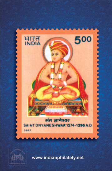Picture Postcard depicting Saint Dnyaneshwar Postage Stamp