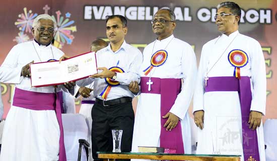 Special Cover on Diamond Jubilee of Evangelical Church of India (ECI) 