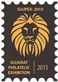 Gujpex - 2015