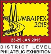Mumbaipex - 2015