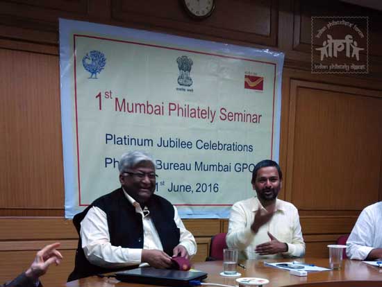 Philately Seminar at Mumbai Philatelic Bureau