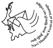 Navi Mumbai Festival of stamps 2015