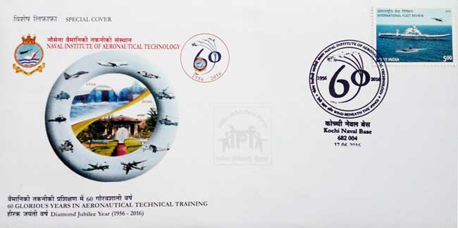 Special Cover on Diamond Jubilee of Naval Institute of Aeronautical Technology 