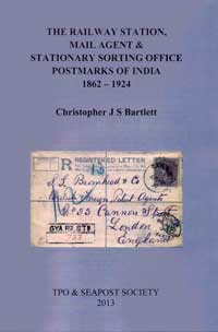 Postal Stationery of British India, 1856-1947