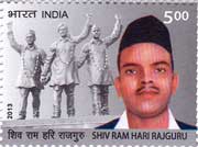 Shiv Ram Hari Rajguru