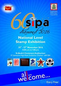 SIPA Diamond 2016, Diamond Jubilee Stamp Exhibition