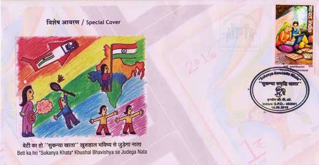 Special Cover on Sukanya Samriddhi Khata