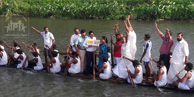 Special Cover on K. C. Mammen Mappillai Trophy, Uthradam Thirunal Pamba Boat Race, Neerettupuram