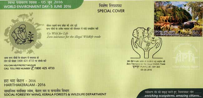 Special Cover on World Environment Day 2016 (Harithakeralam)