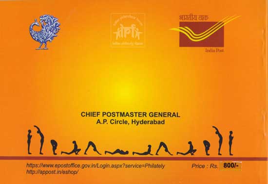 Information Book on Yoga released by Andhra Pradesh Postal Circle